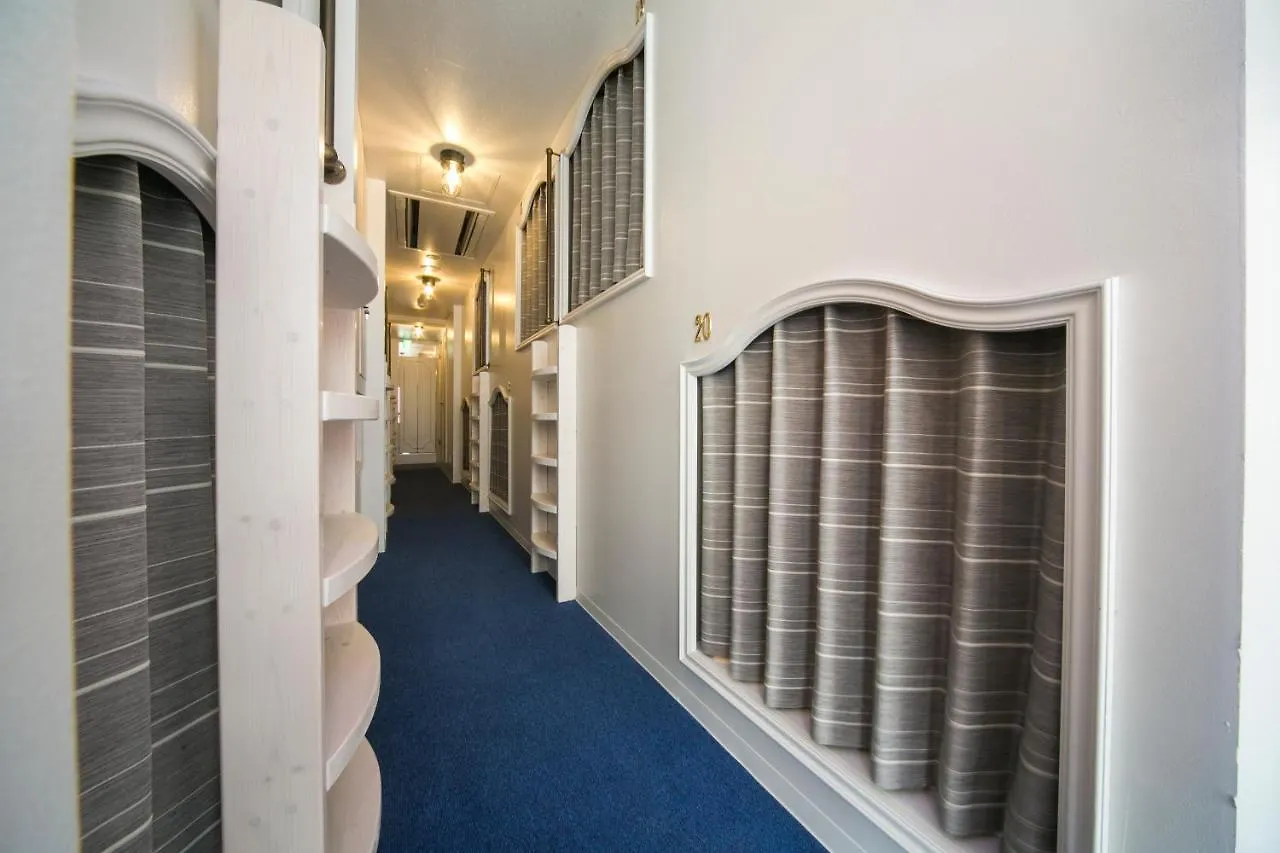 Bagus Hostel Kinshicho Tokyo 0*,  Japonya