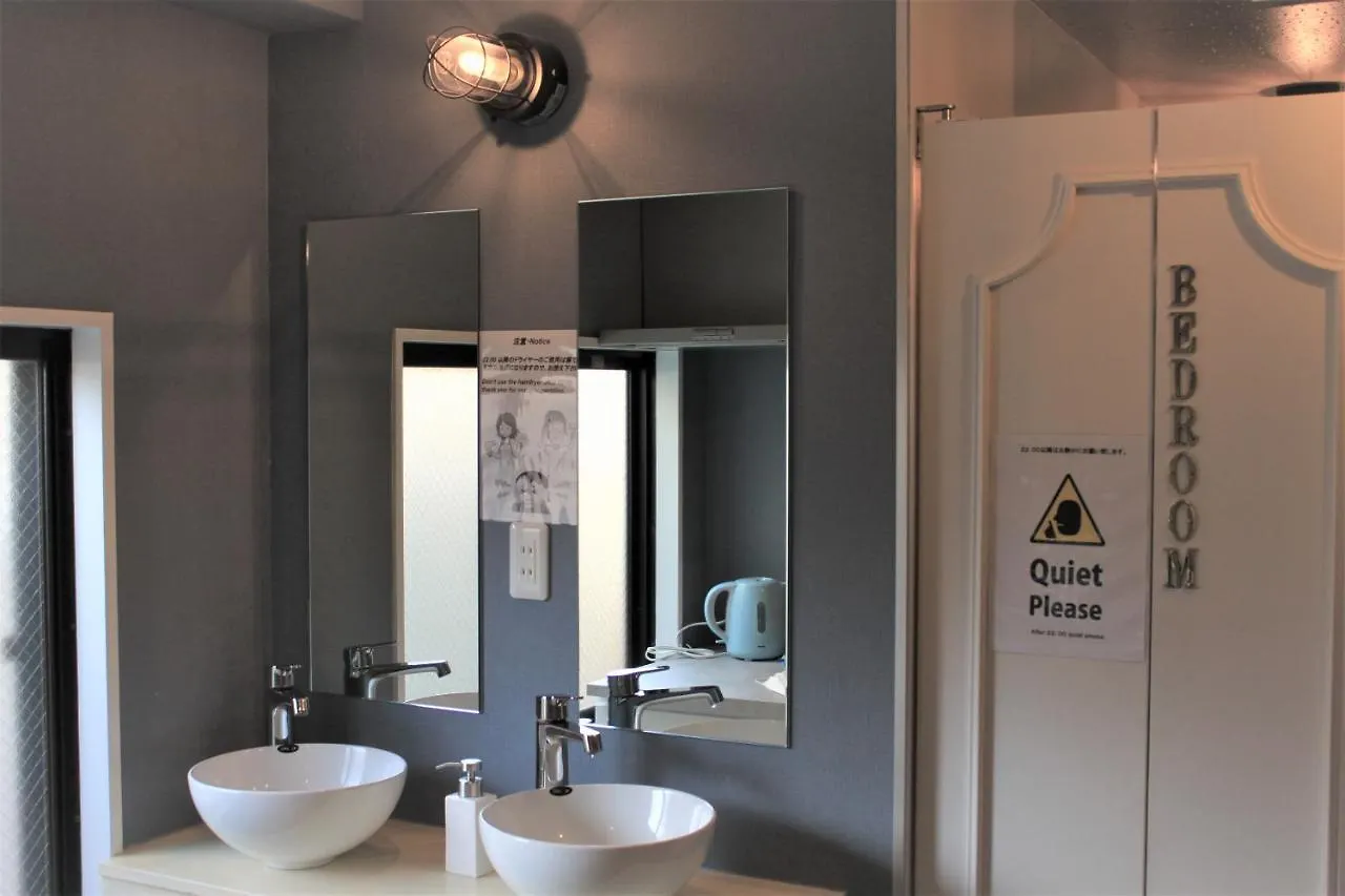 Bagus Hostel Kinshicho Tokyo